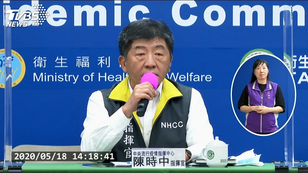 防疫鬆懈疫情就來 陳時中:靠防衛能力避大流行