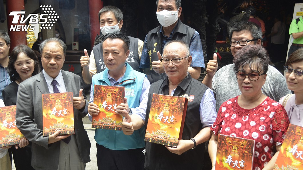 詳載媽祖大小事 新港奉天宮志續修新書出版