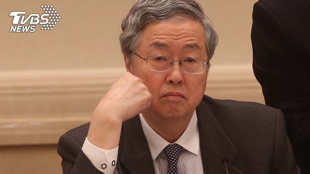 周小川:中國用貨幣政策提振經濟 要節約彈藥