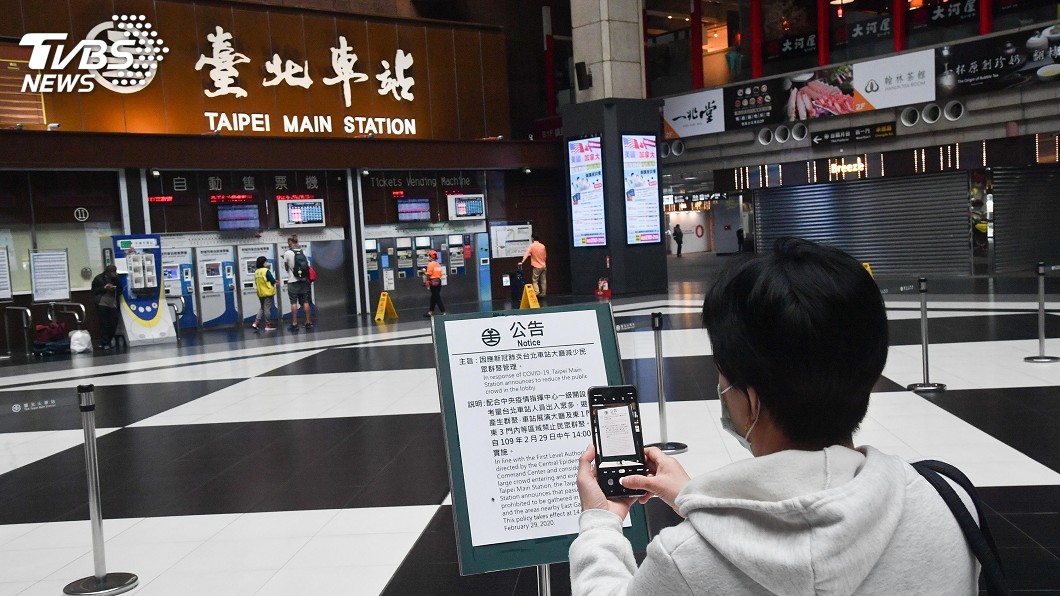 北車大廳擬永久禁席地坐惹議 台鐵徵詢各界意見