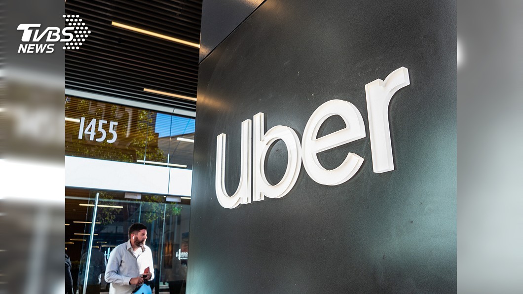 1個月2波裁員! 美Uber公司:計畫再裁3000人