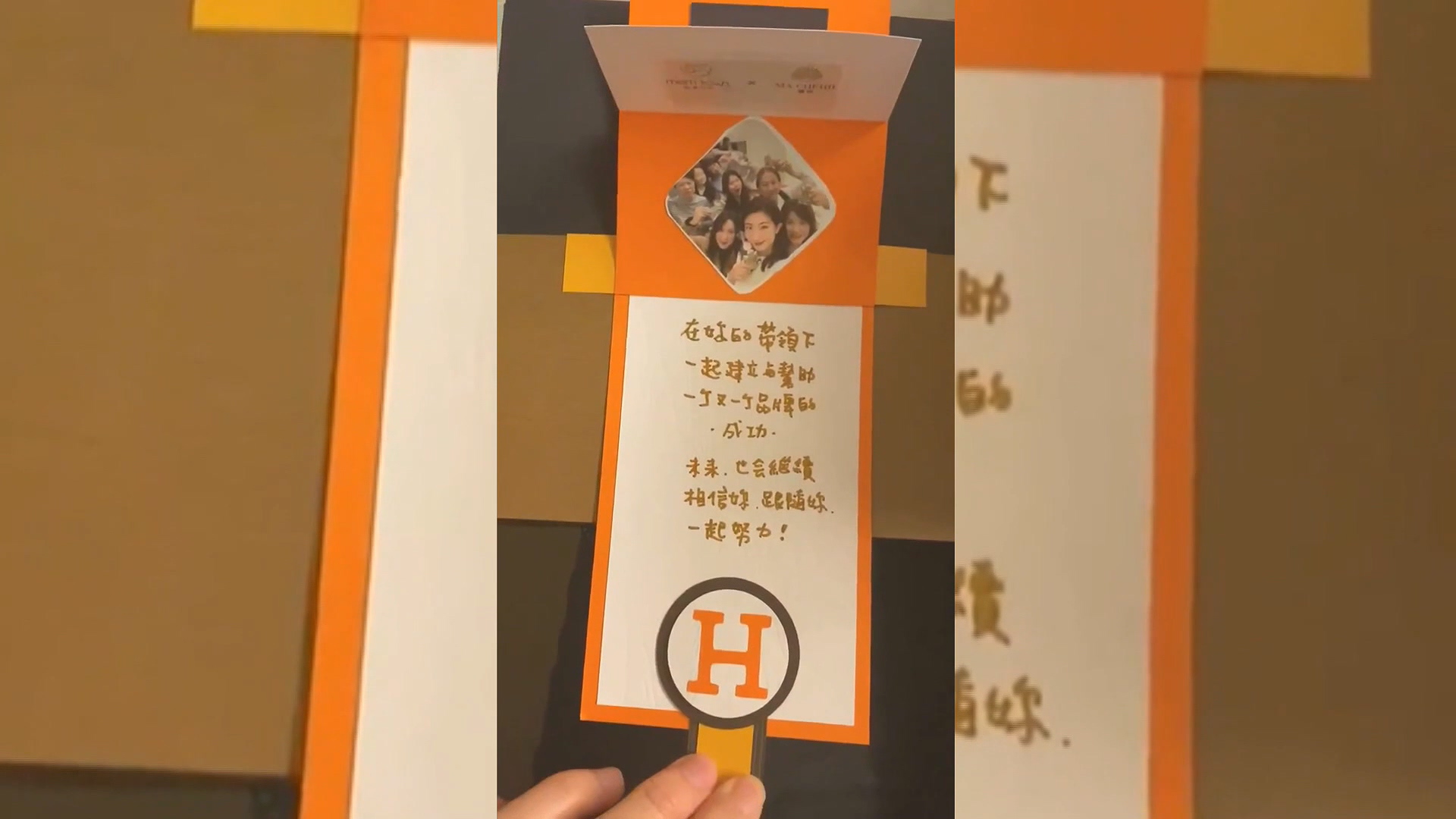 圖/翻攝自黃麟雅臉書