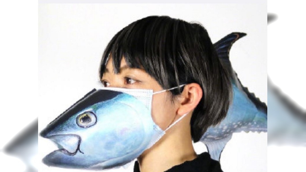 日本「鮪魚口罩套」造型誇張 民眾:有助保持距離