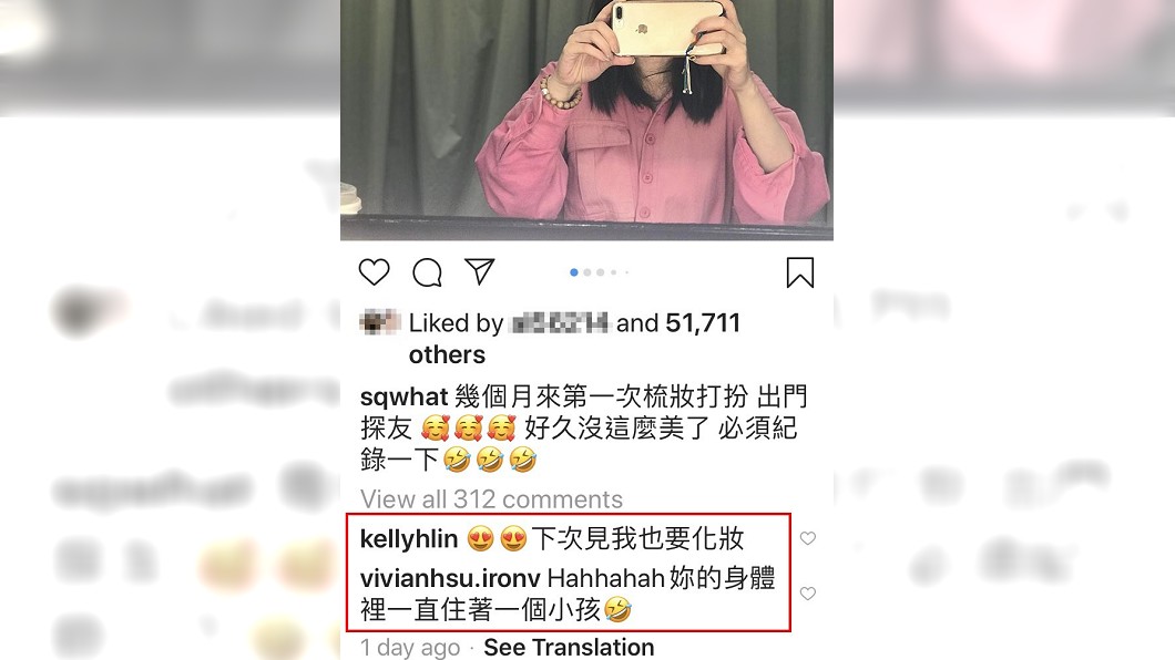 (圖/翻攝自舒淇Instagram)