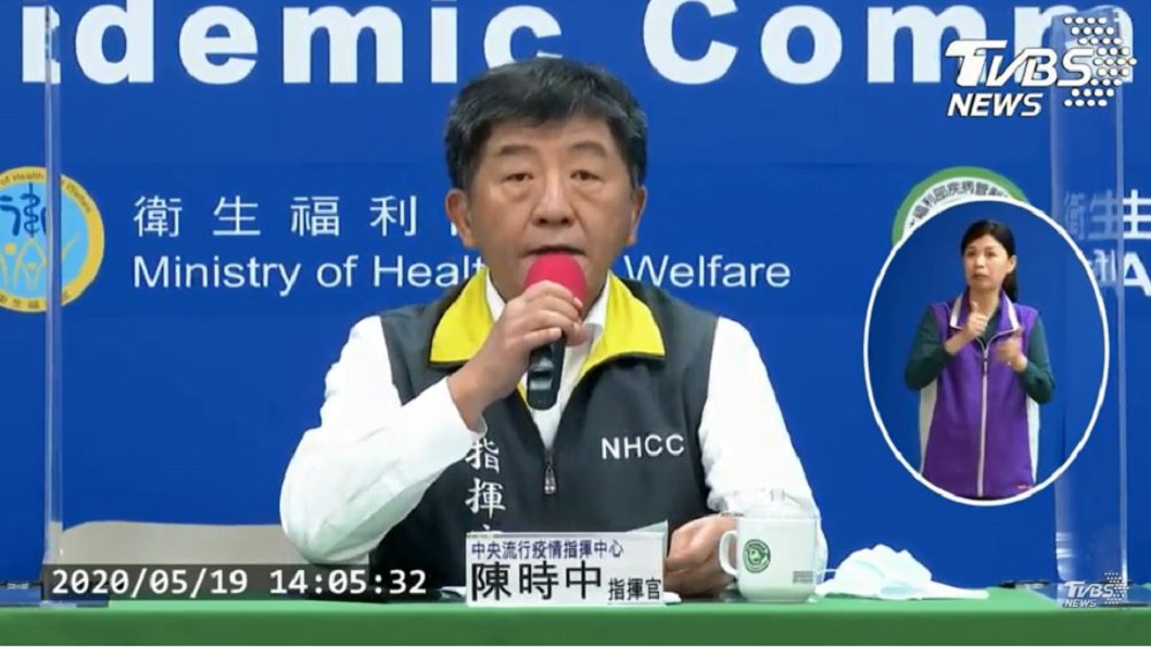 持續保持!連12天無新增 累計401人解隔離