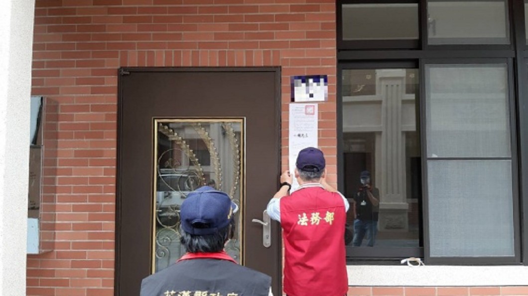台商違反居檢逾期未繳罰鍰 花蓮瑞穗別墅遭查封
