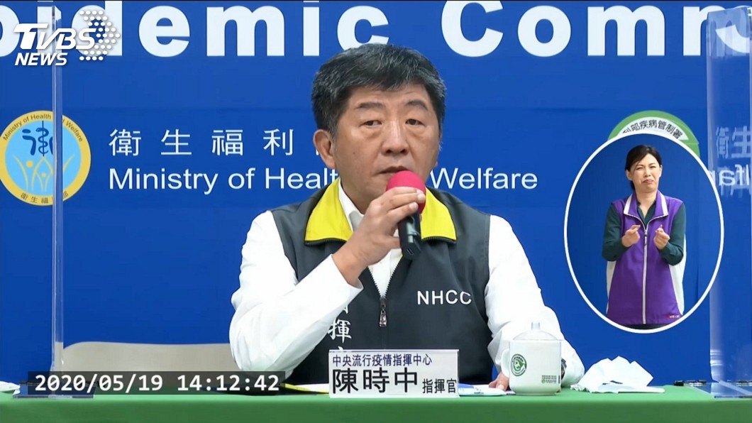 民眾擬「坐爆北車」　陳時中：應戴口罩且避免群聚