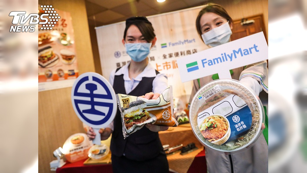 台鐵便當口味變8款鮮食 20日起便利商店上架