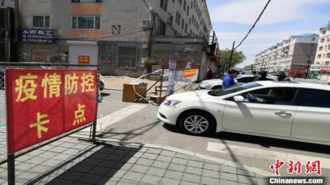 確保「兩會」順利 北京從嚴判定密接者