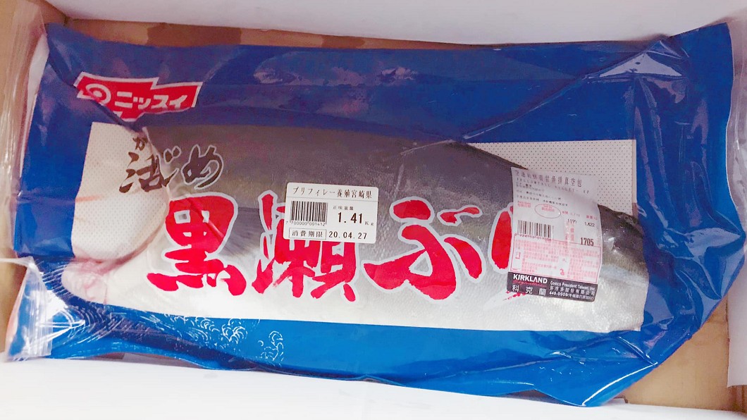 (圖／翻攝自Costco好市多 商品經驗老實說)