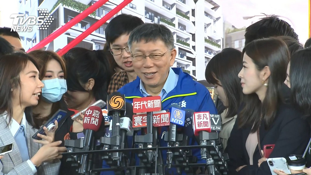 蔡政府兩岸政策反覆 柯文哲點名3項:操作統獨騙選票