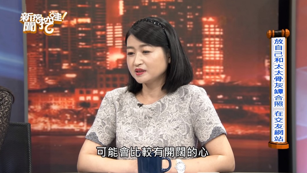 黃宥嘉認為人是有階段性的,若辛龍未來走出傷痛,可能也會有較開闊的心去接受各種可能。(圖/翻攝自YouTube新聞挖挖哇頻道)