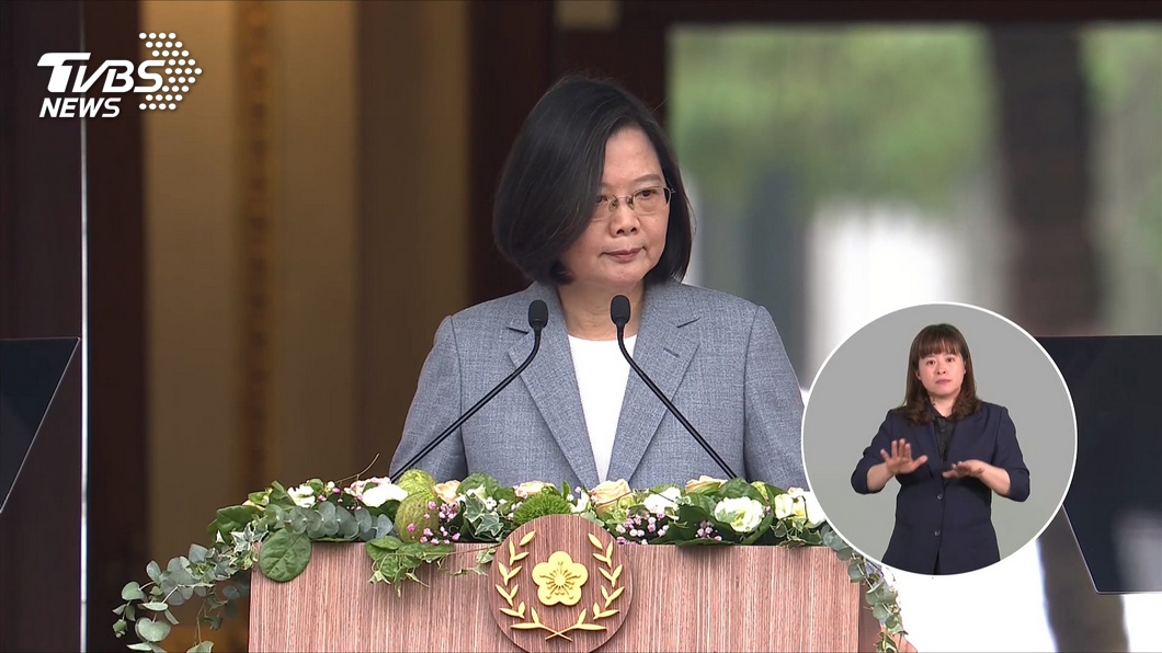回應蔡英文520就職演說 國台辦批:以疫謀獨