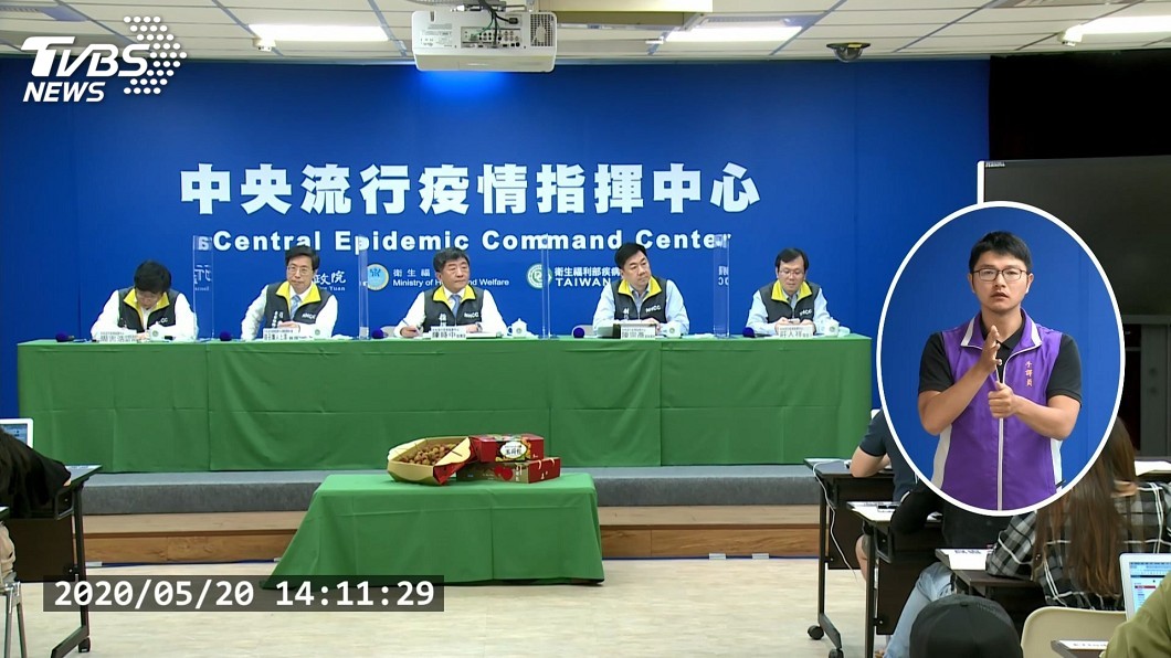 指揮中心擺玉荷包 陳時中:盼確診個案持續歸零