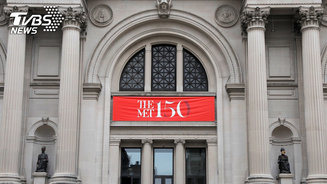 紐約大都會藝術博物館　擬8月中旬重新對外開放