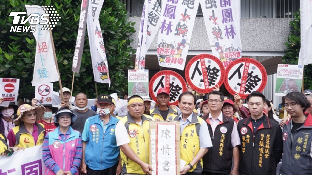 花蓮近千鄉親遊行反養雞場設廠 不排除赴縣府抗議