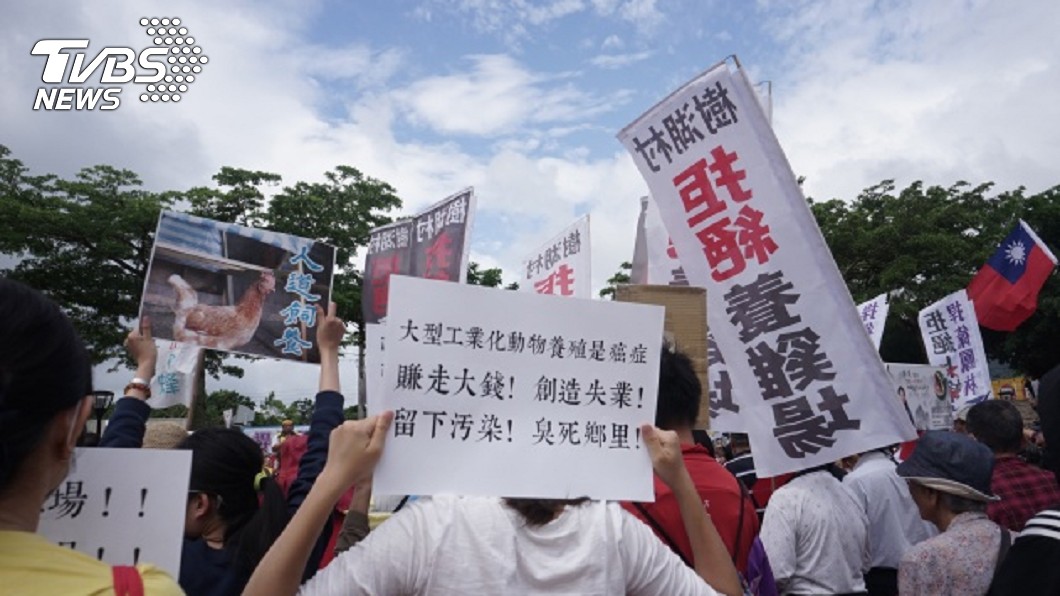 花蓮縣府撤銷設廠許可　卜蜂抗議：依法提出訴願