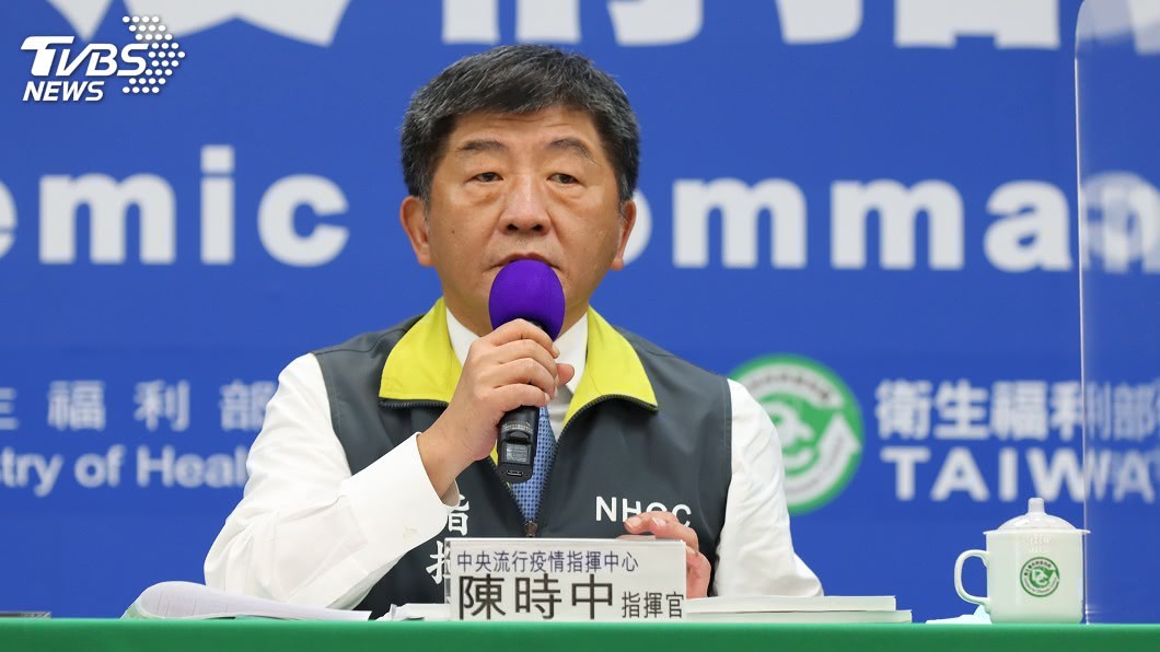 商務入境鬆綁!「極低風險國家」入境 5天後可自費採檢