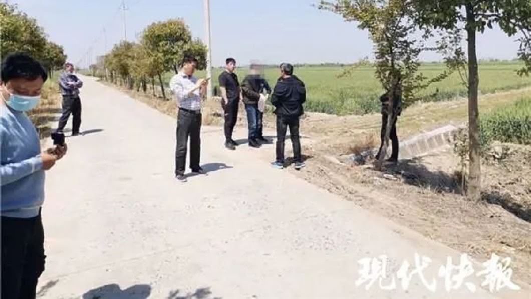圖/現代快報