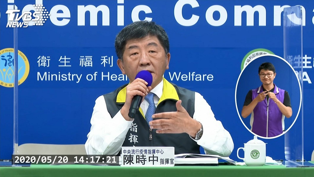 昔喊別去湊熱鬧 陳時中「很久沒去很想去」竟率團遊墾丁