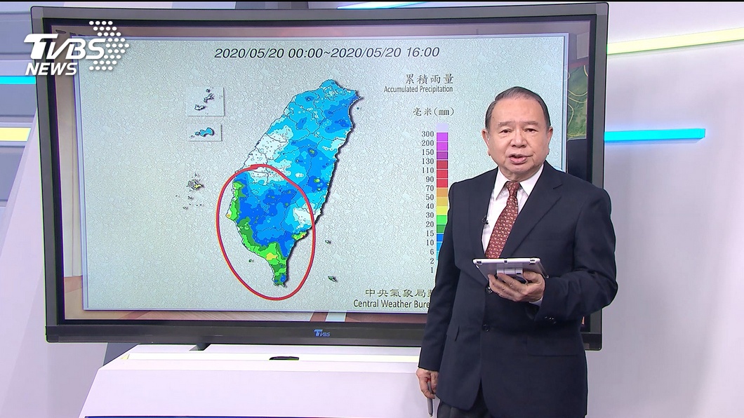 圖／TVBS
