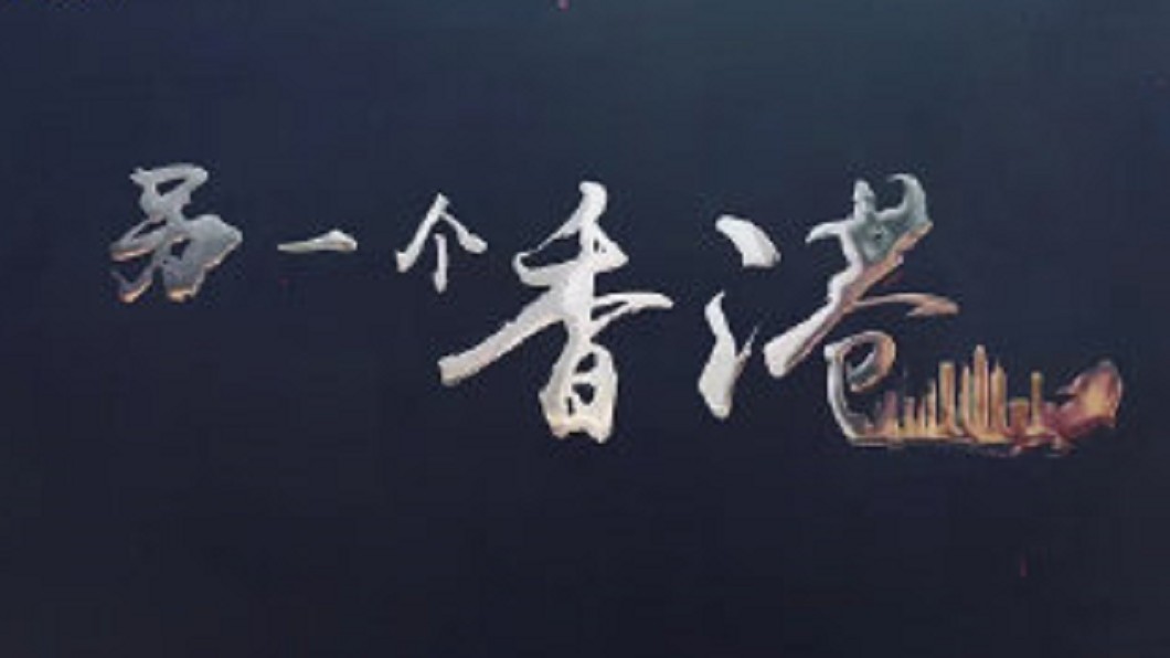 圖/翻攝自木木王令555微博