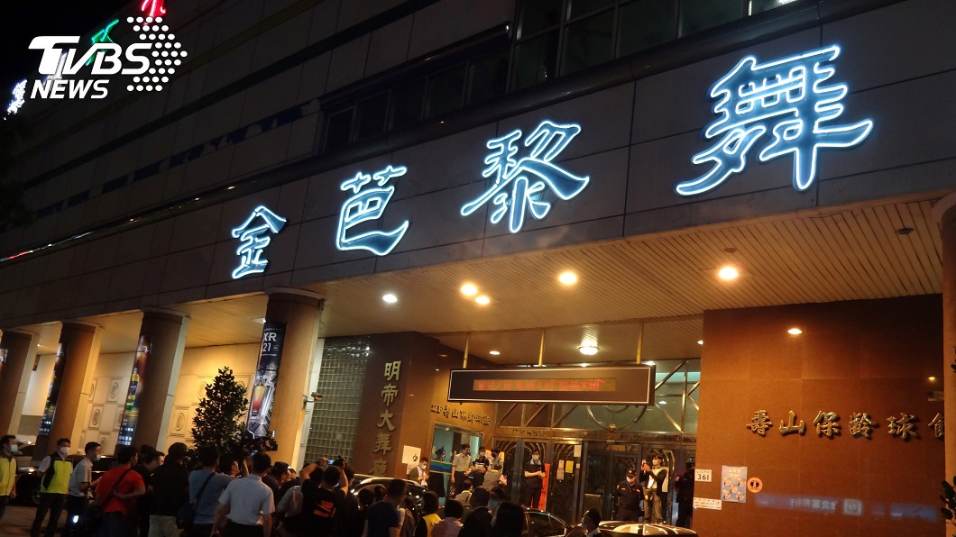 高市八大行業復業! 葉匡時率隊查檢金芭黎