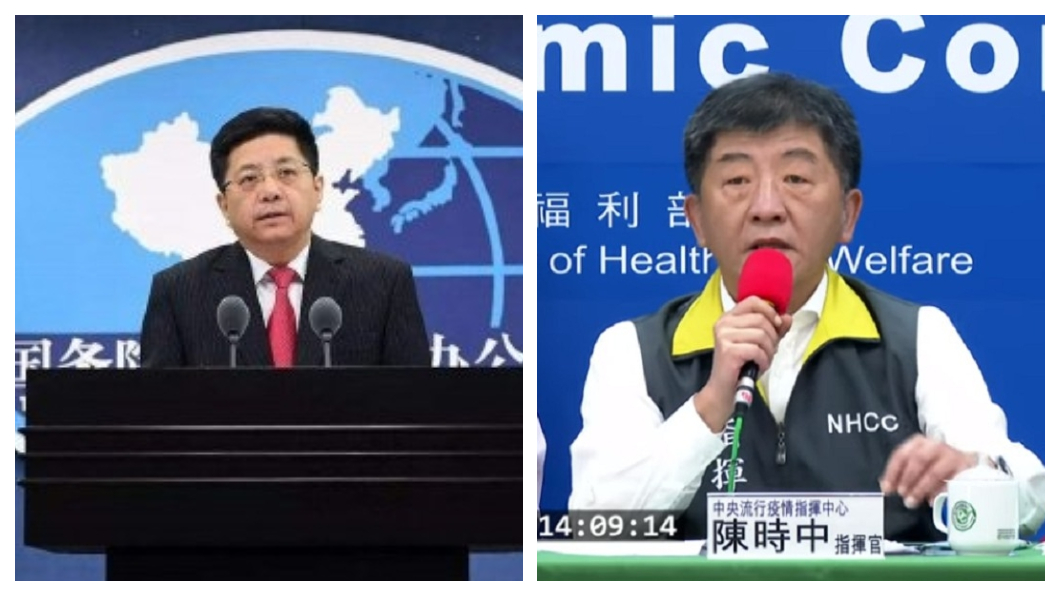 國台辦怒嗆陳時中不專業 「只會隱匿疫情」