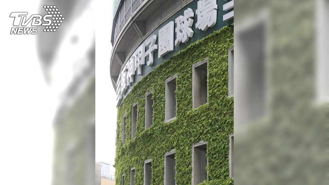 夏季甲子園確定停賽！　二戰後首度取消