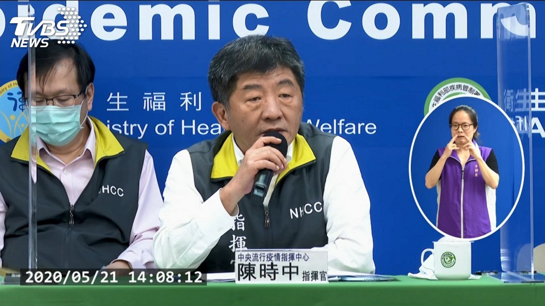 經貿是否解封? 陳時中:外籍人士入境先個案處理