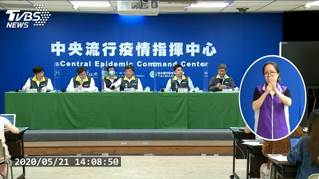 30歲男墨西哥染疫曾採檢 回台才收到確診報告
