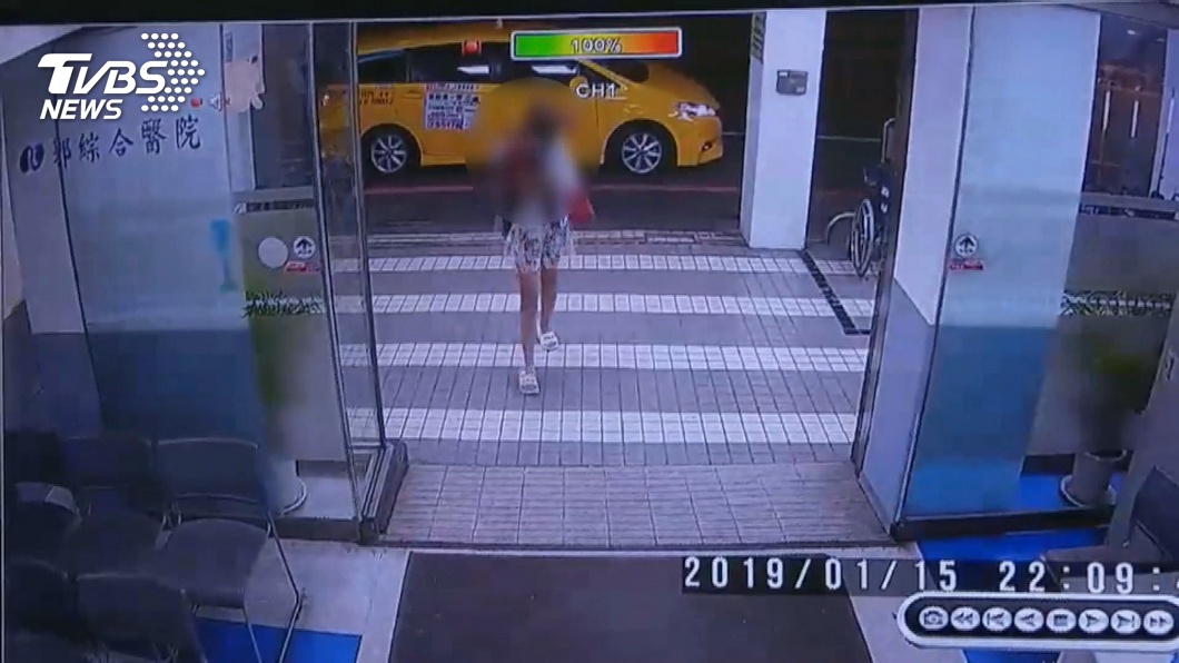 圖／TVBS資料畫面