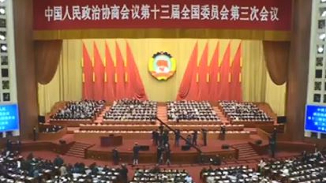 圖／翻攝自包头交警微博