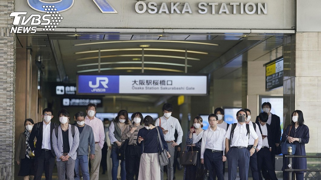 關西疫情趨緩 大阪、京都、兵庫21日解封