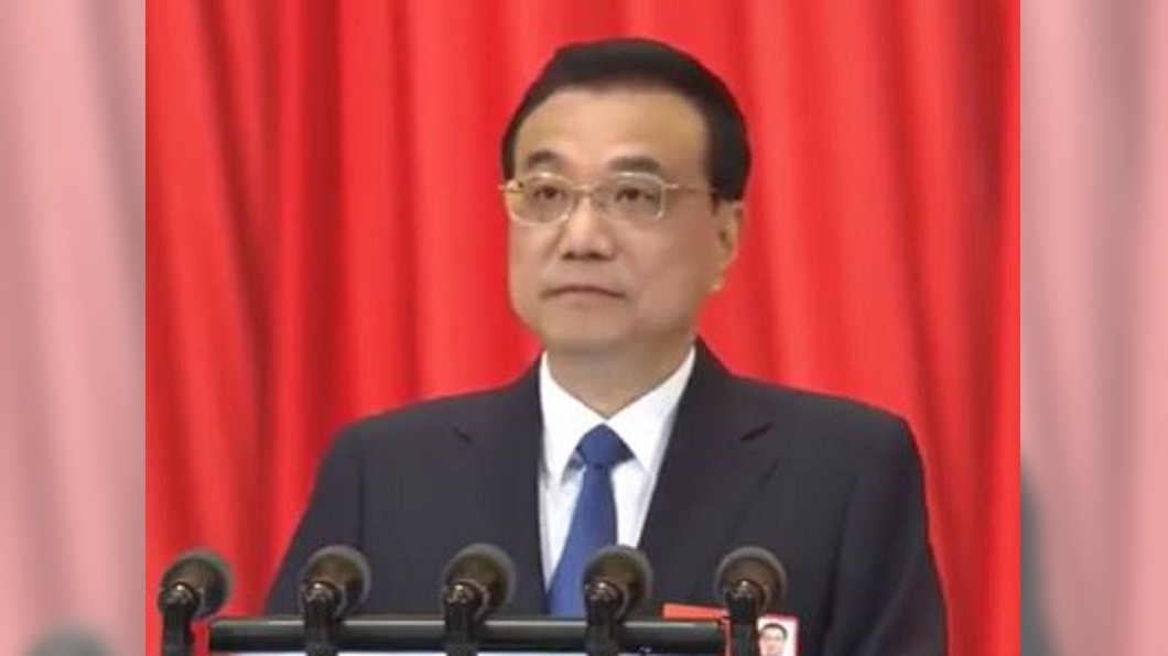 圖/翻攝自财经网 微博