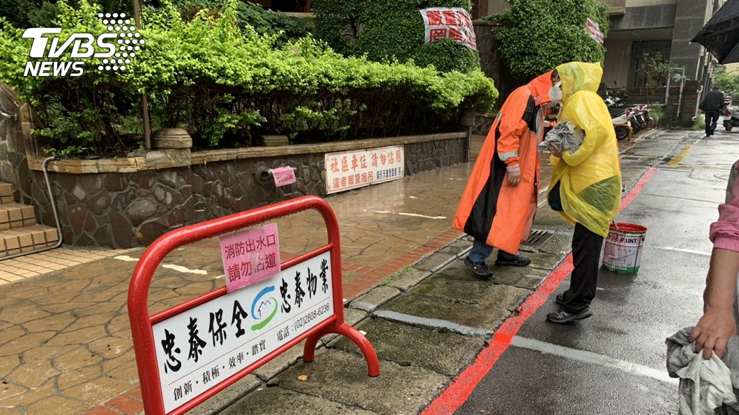 五股某社區強占公有地　新北市府強勢收回