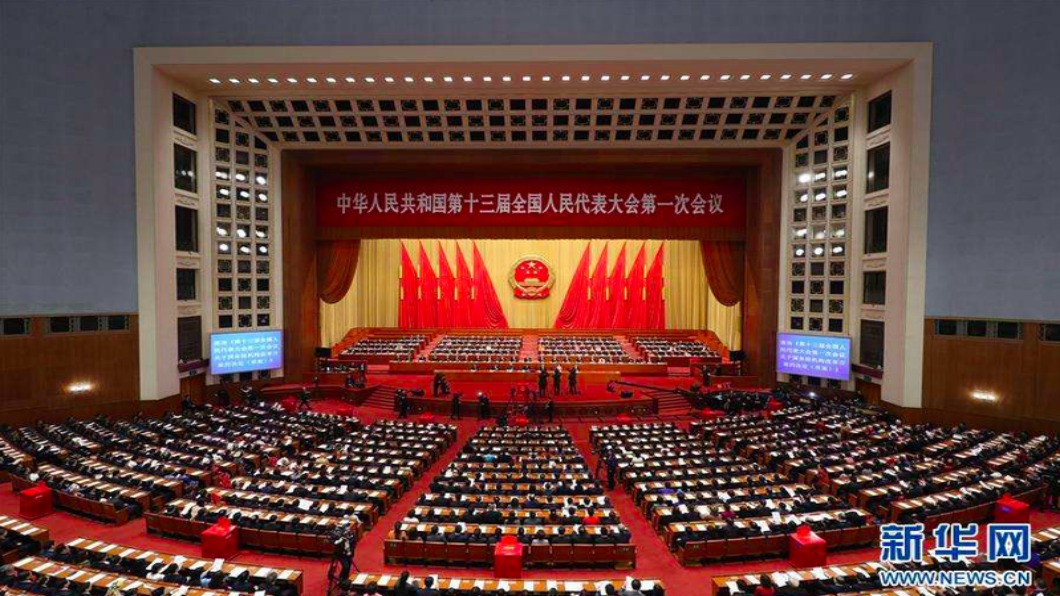 人大會議宣布不設GDP目標 發1兆RMB抗疫國債