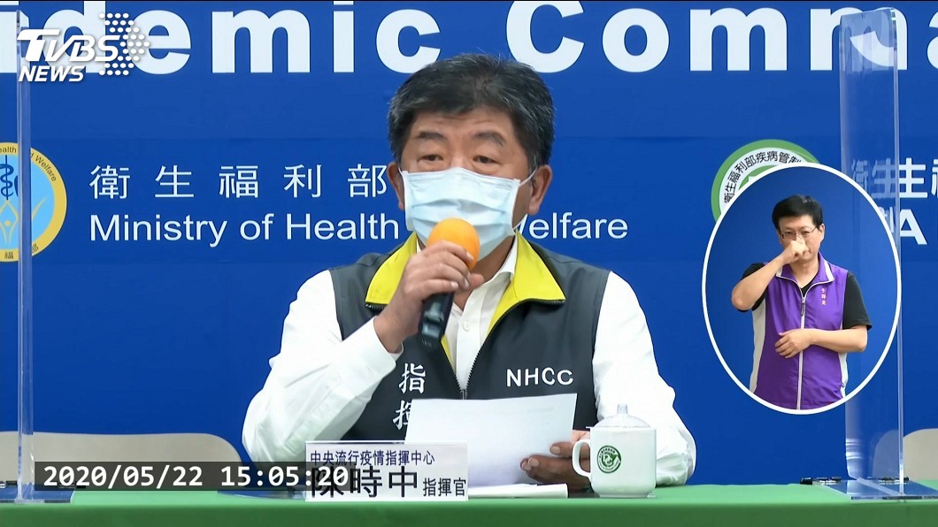 畢業典禮鬆綁 陳時中籲:生病的人不要參加