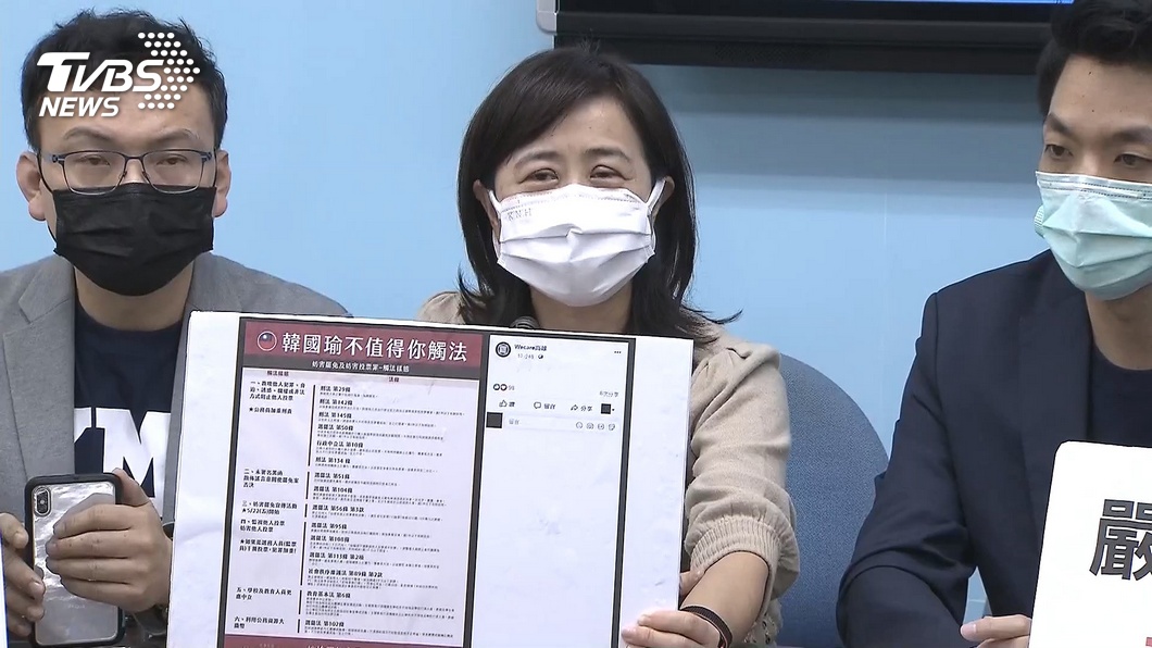罷免案文宣出現法務部部徽 蔡清祥:雄檢釐清中