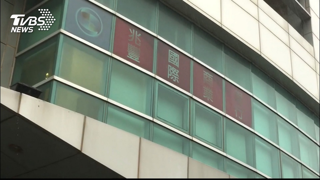 圖／TVBS