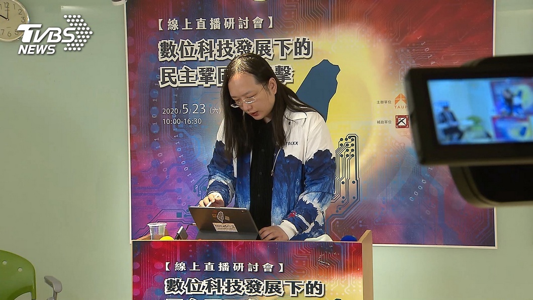 圖／TVBS