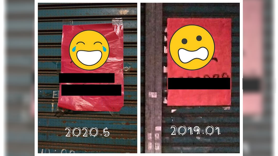 房子放1年租不出去　網見廣告笑噴：看到就害怕