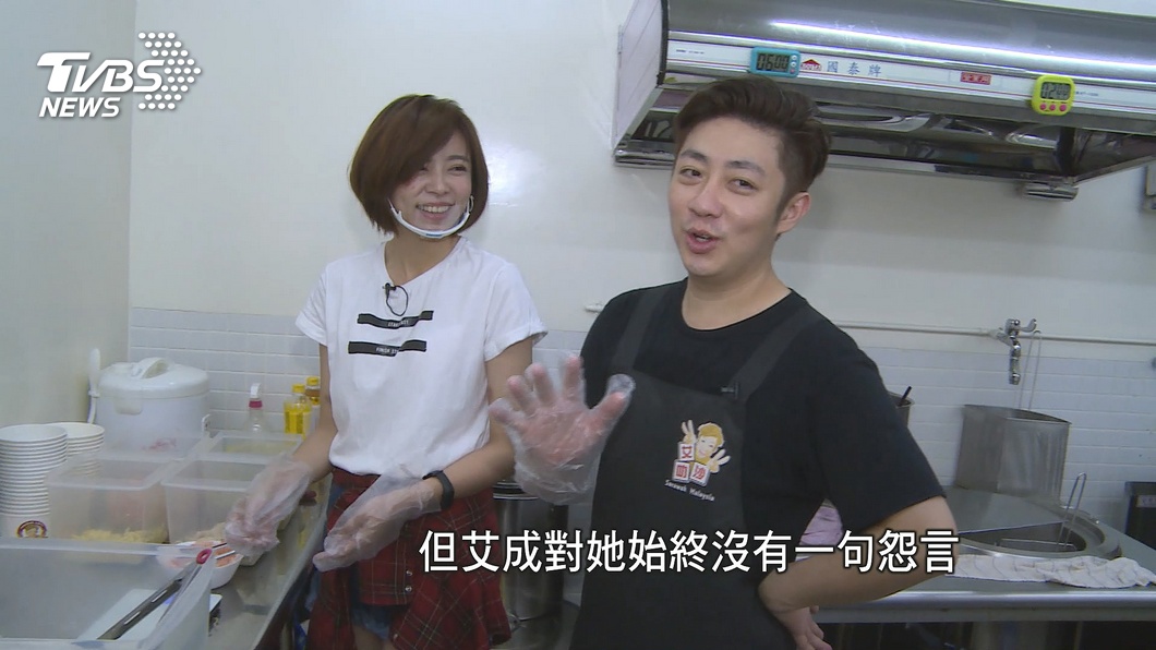 圖/TVBS