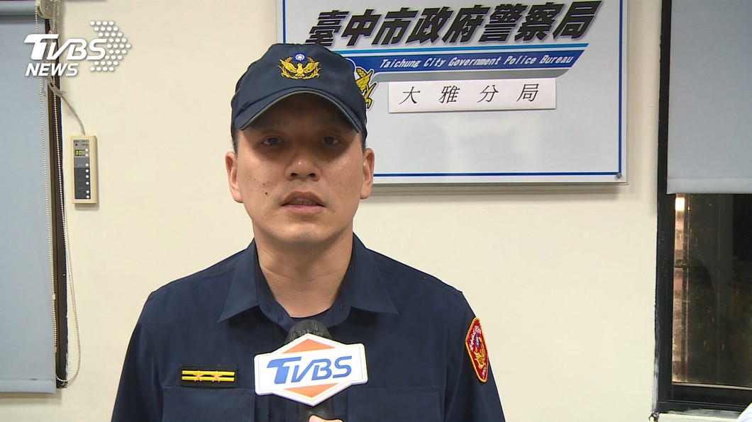 圖/TVBS