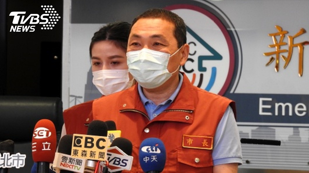 疫情趨緩！新北續開放防疫管制　畢典人數放寬限制