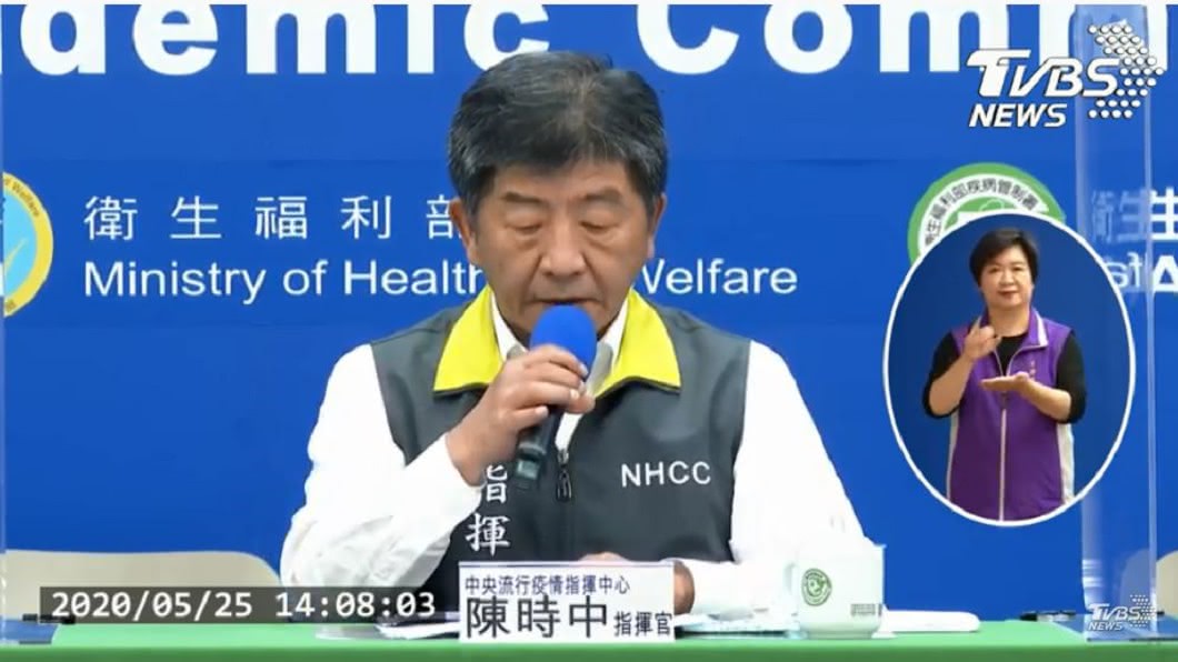 連續4日「零確診」　居家隔離人數全部歸0