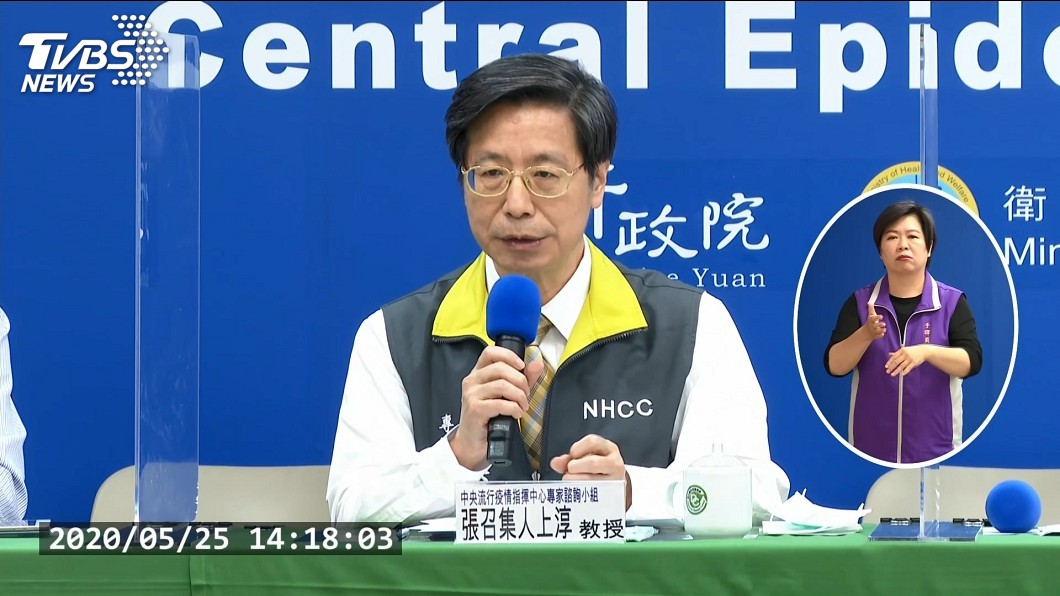 確診者是否改二採陰解隔離? 張上淳:後續可檢討