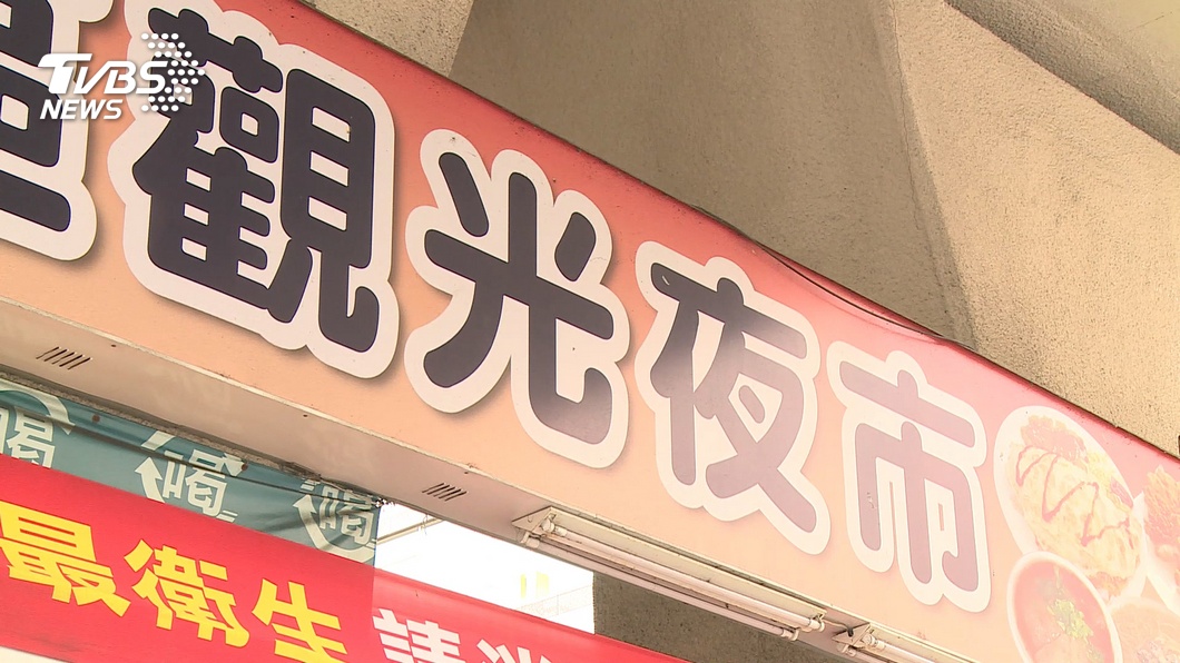 政院推振興三倍券 北市研議商圈、夜市等再加碼