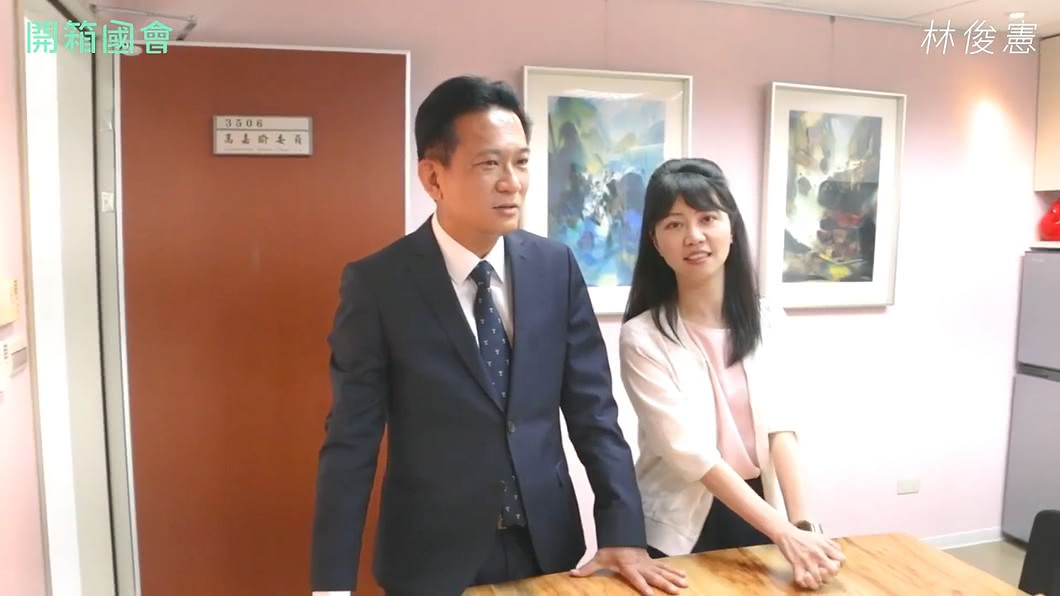 圖/翻攝自林俊憲臉書