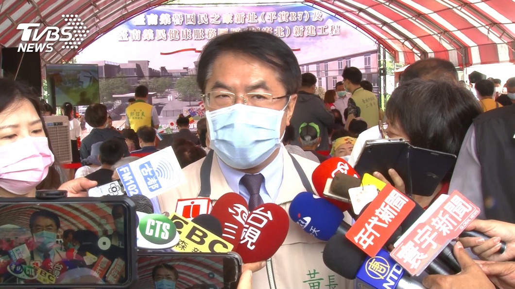 圖／TVBS